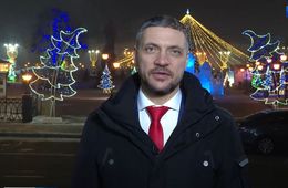 Да, он был непростым: губернатор Забайкалья поздравил земляков с Новым годом