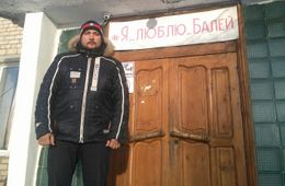 В Балейском районе восстановлено автобусное сообщение между селами