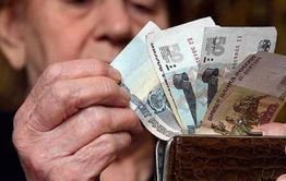 «Вечорка ЦУР»: Пенсионерке из Баляги выплатили «путинские»
