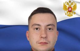 Старший лейтенант из Забайкалья удостоен ордена Мужества 