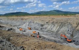 После публикаций «Вечорки» на Приаргунском горно-химическом объединении началась реорганизация
