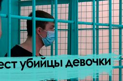 Суд над убийцей - откровения отца застреленного ребенка