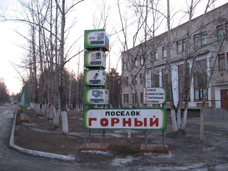​Расстрел военнослужащих произошел перед зданием штаба части