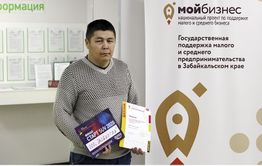 Обзор недели