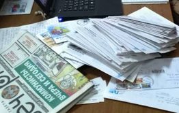 Читатель «Вечорки»: «Цены на газеты растут, как на бензин»