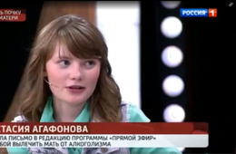 ​Девочка из Могочи приехала к Малахову из-за матери-алкоголички — дочка хочет продать свою почку