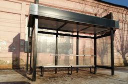 Избушка, избушка: поставленную задом к дороге остановку в Чите развернули