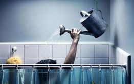 График отключения горячей воды летом в Чите
