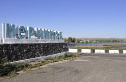 Пьяный сотрудник забайкальской колонии выстрелил в нерчинском техникуме