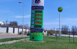 От Читы до бывшей Украины.  Дорога на войну и цены на бензин