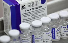Партия вакцины от COVID-19 поступила в Забайкалье