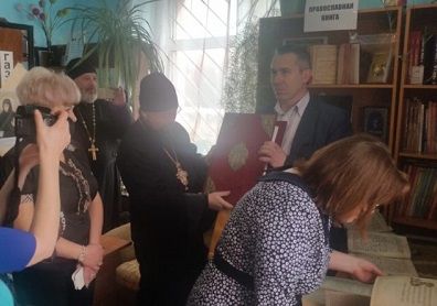 Главы поселений и директора школ в Забайкалье берут кредиты для оплаты штрафов