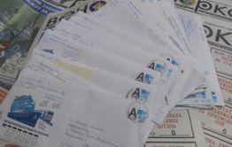 Укрепить местную власть!