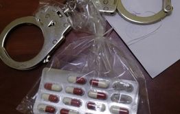 Забайкальскому врачу грозит 3 года колонии за сбыт запрещенных таблеток 