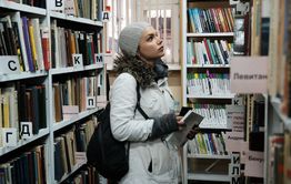 ​Читатели мерзнут в библиотеке Смоленки