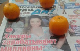 Редактор «Комсомолки» в Забайкалье Ирина Халецкая рассказала о планах издания