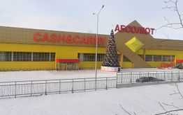 «Зимняя вишня» в Чите: Шагдарова построила гипермаркет «Абсолют» без разрешения
