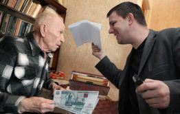 Телефонный мошенник предстанет перед судом в Чите