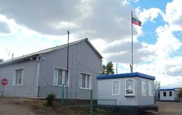 На реконструкцию пункта пропуска «Староцурухайтуйский» в Забайкалье потратят 1,2 миллиарда