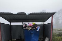 Минприроды Забайкалья плохо контролирует работу «Олерон+», — прокуратура