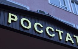 В Забайкалье самая высокая младенческая смертность и большое количество разводов ДФО
