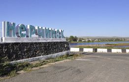 В Нерчинске следователи задержали подозреваемого в изнасиловании ребенка