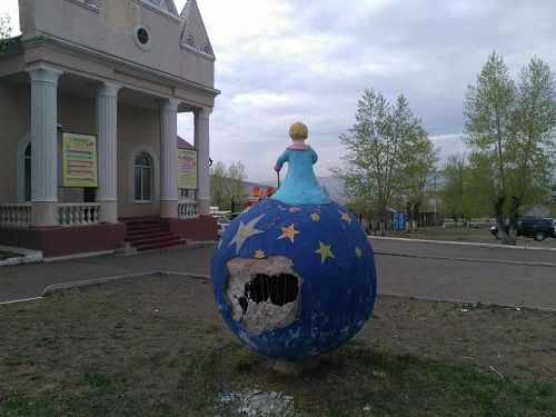 Вандалы в Чите надругались над Маленьким Принцем