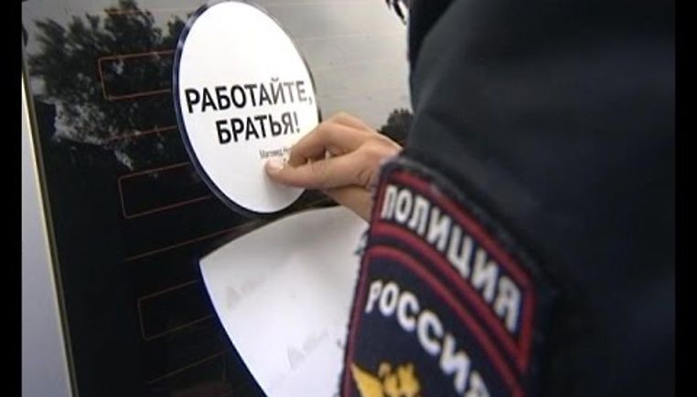 «Вечорка» поздравляет полицейских