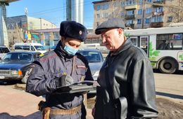 ​Как развивалась ситуация в Забайкалье
