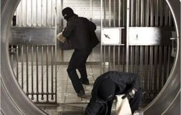 УМВД подтвердило кражу из банка в Забайкалье