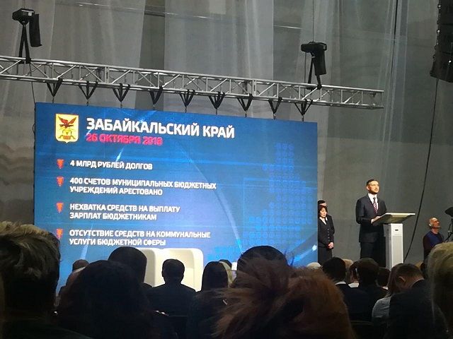 Теплый туалет в бургеньской школе хотели сделать в здании без воды