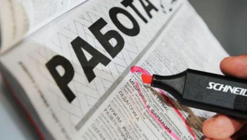 За неделю снизился уровень регистрируемой безработицы в Забайкалье