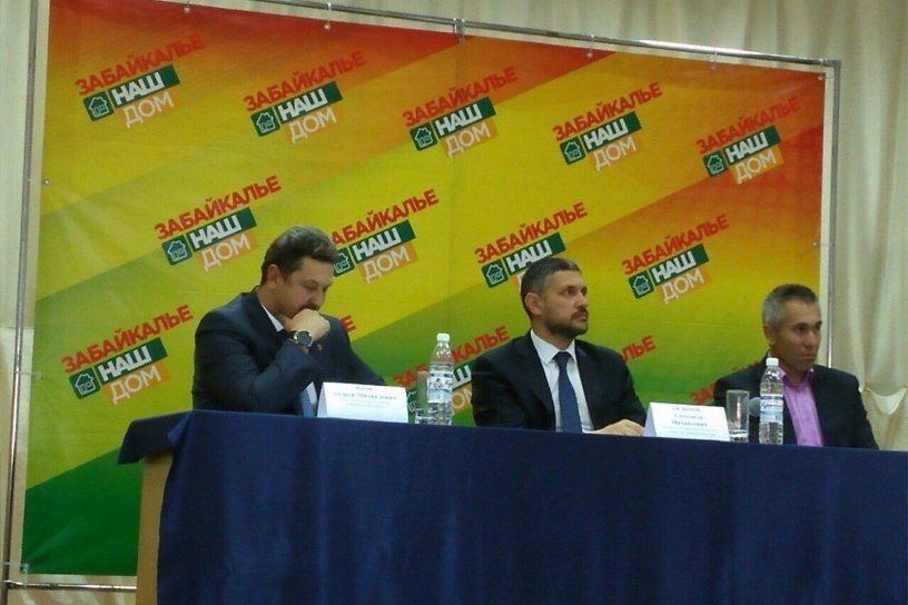 У прокуратуры вновь не получилось снять мэра приграничного Забайкальска