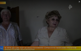 Следователи проверят информацию о пожилой паре, прожившей 2 месяца без крыши