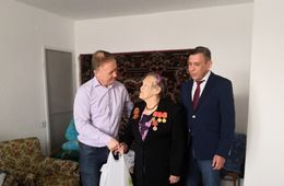 Помним, уважаем