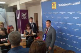 ​Трутнев заявил, что кедровники у забайкальцев не заберут под «дальневосточные гектары»