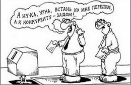 Обозреватель «Вечорки»: Шансы политической системы на демократизацию повышаются