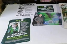 Обращение к губернатору Забайкалья и его лживым падаванам