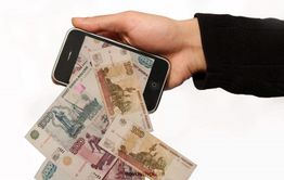 Сотовая связь в России может подорожать на 20% 