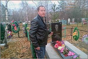 Последний подвиг разведчика