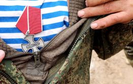 Сбор средств для участников СВО. Отчет «Вечорки» за 17 апреля.