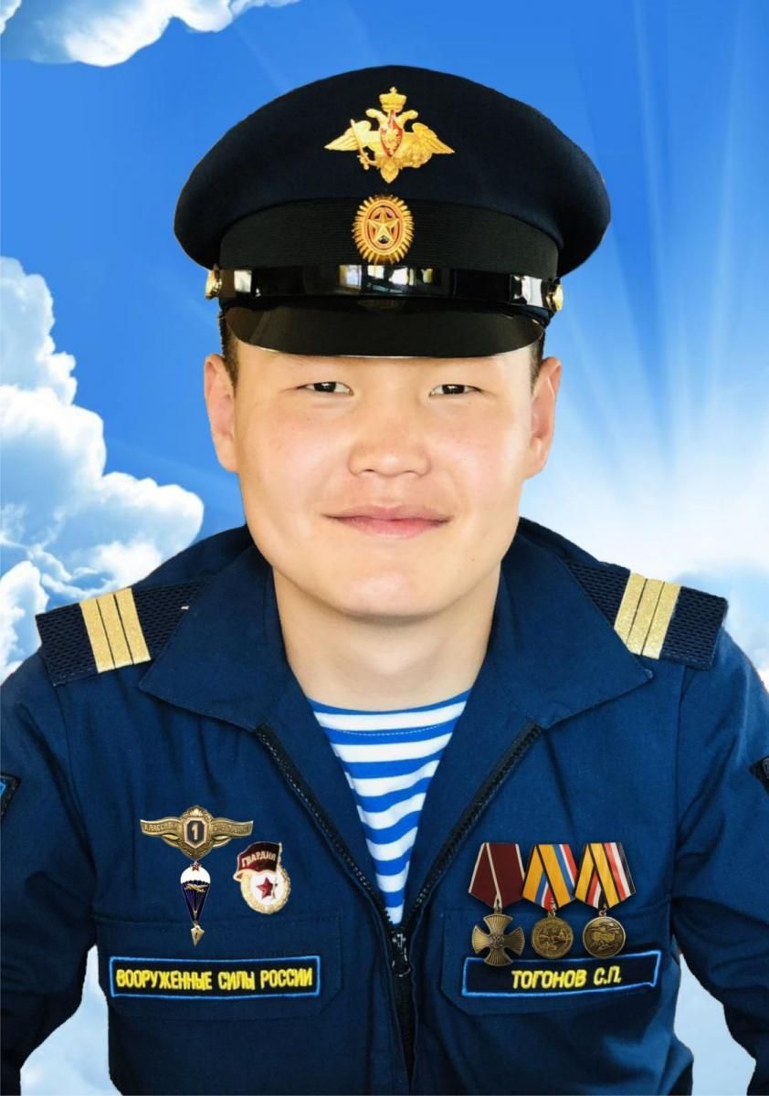 Еще один житель Забайкалья героически погиб в ходе военной операции на Украине