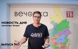 Четверо отморозков убили парня и закопали его тело в лесу