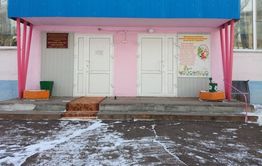 ​Численность детей в Краснокаменске падает: закрывают корпус детсада № 7