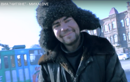 «Вечорка»