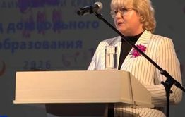 Учитель — главный человек