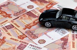 Верну с первой пенсии