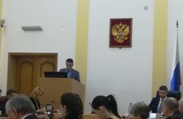 На встрече с представителями НКО Осипов остался недоволен докладами коллег