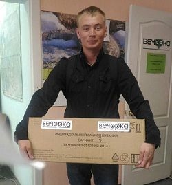 Приз от «Вечорки» передадут победителю из села Батакан