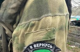 Вечоркина кубышка СВО пополнилась на 8 тысяч рублей.